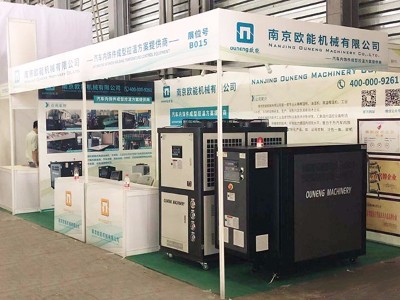 2019 中國上海國際汽車內飾與外飾展盛大開幕，歐能溫控設備亮相！